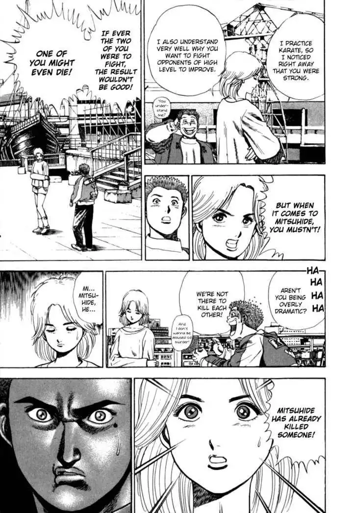 Koukou Tekkenden Tough Chapter 7 7